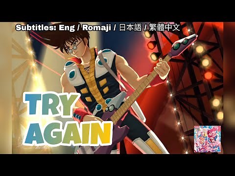 [歌マクロス] マクロス7 - TRY AGAIN [FullMV] [特別演出] [字幕付き] [Uta Macross] [熱気バサラ] [Nekki Basara] [Macross 7]
