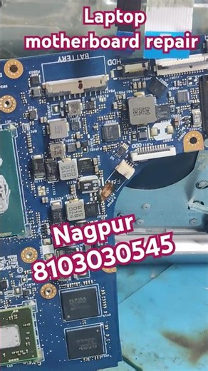 laptop motherboard repair nagpur #laptop #laptoprepair #computer #nagpurlaptoprepair #nagpur