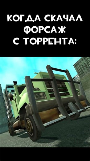 GMOD/TF2 MEMES | [TF2 / GMOD Animation] #teamfortress2 #tf2 #garrysmod #koscrov #gmod