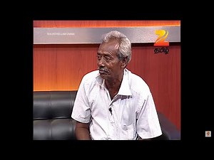 சொல்வதெல்லாம் உண்மை - ரியாலிட்டி டாக் ஷோ - அத்தியாயம் 1061 - ஜீ தமிழ் நிகழ்ச்சி