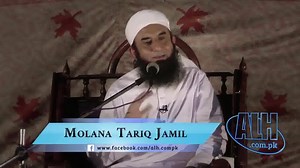 81K views · 3.5K reactions | What topics should be delivered in our mosques {Masajid} Respected Molana Tariq Jamil talking about the actual reasons behind our religious conflicts. | Al Hasanain Islamic Institute | Facebook