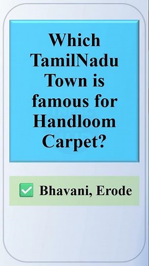 Today’s TNPSC Current Affairs in Tamil | Must Watch for All Exams