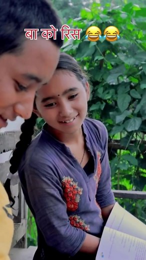 😂😂🫣 | Live Khabar