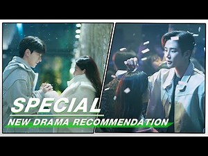 Drama Recommendation In IQiyi | iQiyi