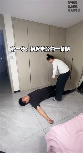 Unlock Your Potential: Act Within Your Means