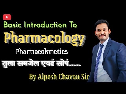 Basic Introduction to Pharmacology (Lecture 2) | What is Pharmacokinetics? | B.Pharm / D.Pharm