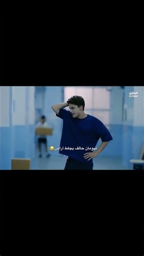 12 سبتمبر 2026
