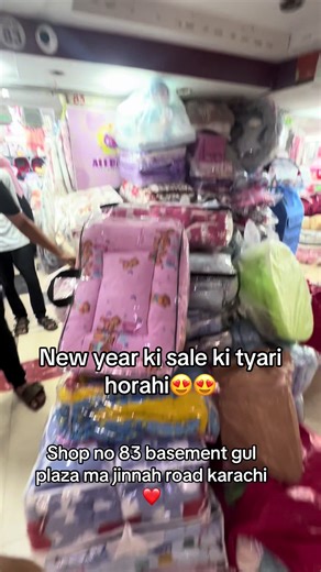 New Year Sale at Ali Baba's Baby Shop in Karachi