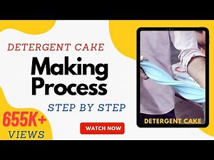 Detergent cake making | Detergent soap making machine | Detergent cake machines ‪@Hitran‬