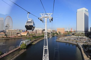 Yokohama Air Cabin | Japan‘s Local Treasures | Travel Japan （JNTO）