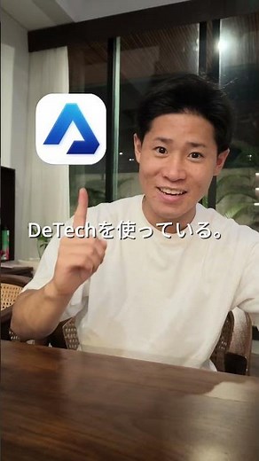 スクリーンタイムを激減させた方法。 #スマホ依存 #smartphone #ドーパミンデトックス