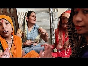 Rasile bhajan geet is live