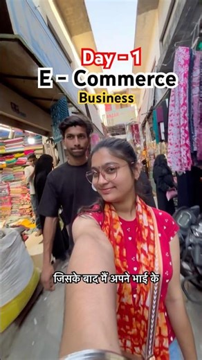 1000Rs Se E-Commerce Business (Day - 1 )or phir jo Huaa⁉️😱 #minivlog #shorts