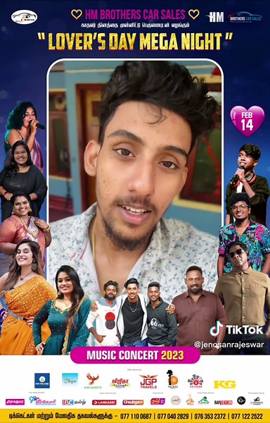 Lovers Day Mega Night - Rap King Vaaheesan Ra Arul | Jaffna Music Concert 2023