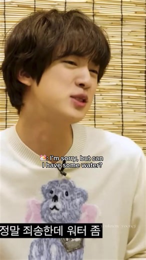 Youngji and Jin Show Moments