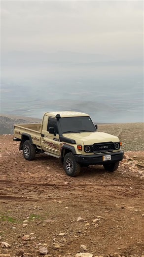 Toyota Land Cruiser 2015: La Perfección en Off-Road