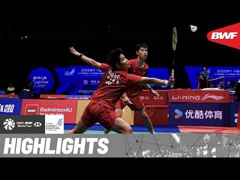 Feng/Huang vs Ye/Chan | Fast and furious exchanges
