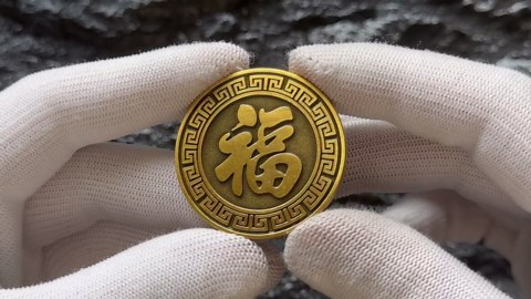 Koi Fish Lucky Coin - Symbol of Prosperity & Fortune, Lottery Ticket Scratcher Tool, Good Luck Charm Challenge Coin, Chinese New Year Gift