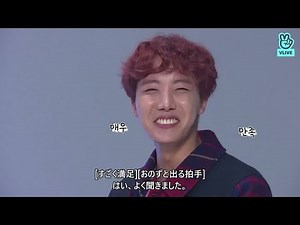 【BTS日本語字幕】走れバンタン Run BTS EP.30【防弾少年団】