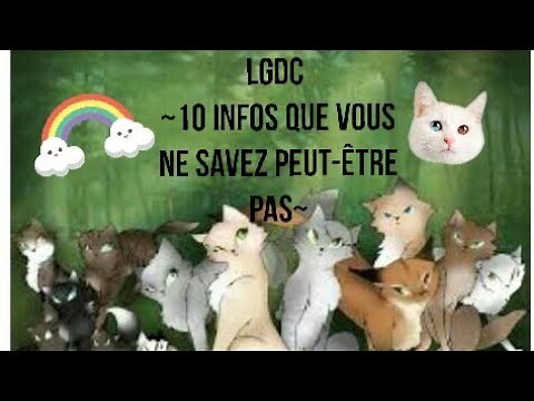LGDC ~ Le saviez-vous ? ~