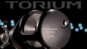 1.7K views · 82 reactions | NEW FOR 2021: The lightweight Torium is a...