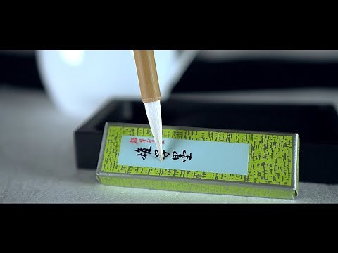 ASMR Ink grinding session