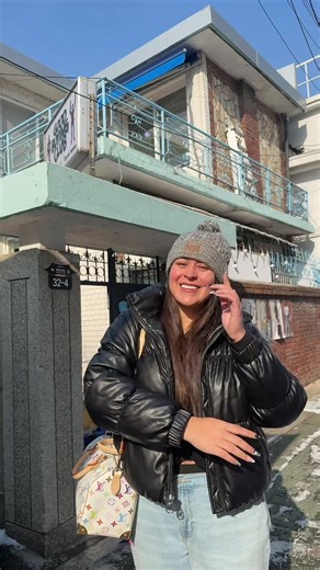 Where Is Lee Su-ho in True Beauty?