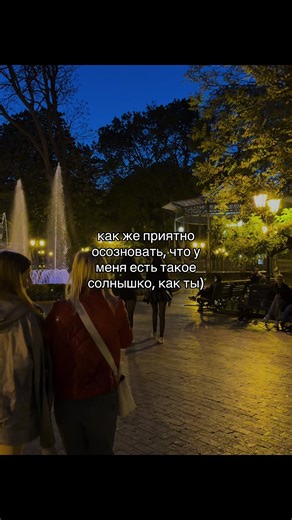 #sms4love #любовь #разлука #отношения #цитаты | relationships