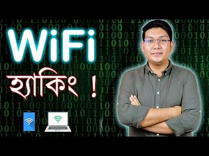 How to hack WIFI Password !! 🔥🔥🔥 How to Connect WIFI Without Password l how to wifi password show