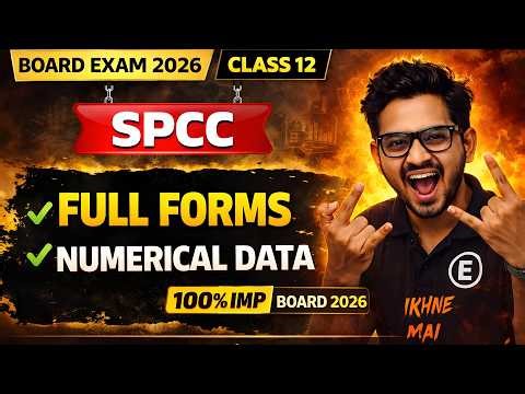 Class 12 SPCC 🔥 All Full Forms & Numerical Data | Board Exam 2026 | GSEB By Vikas Sir