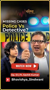 1K views · 63 reactions | What do you think, should police &...