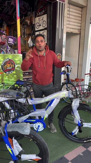 🚨📣عجله 🚴‍♂️ ‏ ‏نيجرBMX ‏مقاس 26 بتبقى في الحجم اكبر من مقاس 26 العادي👌 تركب من سن سبع 👯‍♂️سنوات إلى 50 سنة👴 جنط ألمنيوم 🛞معاها أربع كبايه هديه 🙀مستوردة بالكامل خامات عليا جدا بأقل سعر في مصر عندي أولاد عاشور ®️وبس دمياط الجديدة في المركزية وعندنا شحن جميع المحافظات الاستفسار خليك على الواتس أفضل 01024960877💬 📞01001756838 ##دراجات##عجله##دراجتي##دراجات_هوائية