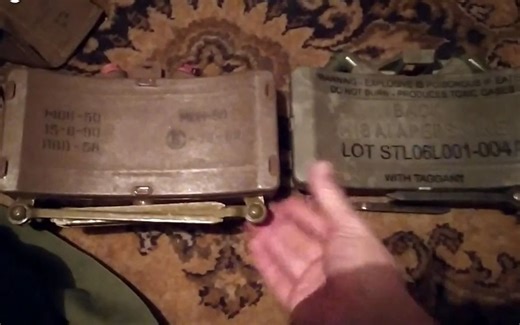 美援 M18a1 claymore 反步兵地雷