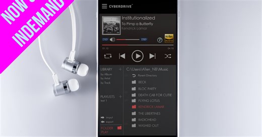 Seiun Players: Hi-Res Audio meets 4K Video by CONTACT TEAM - Indiegogo