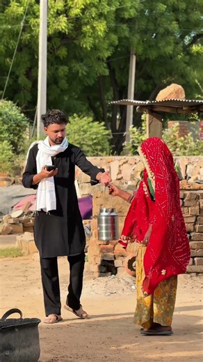गाँव वाला प्यार❤️😍 (part5) #gav #village #desi