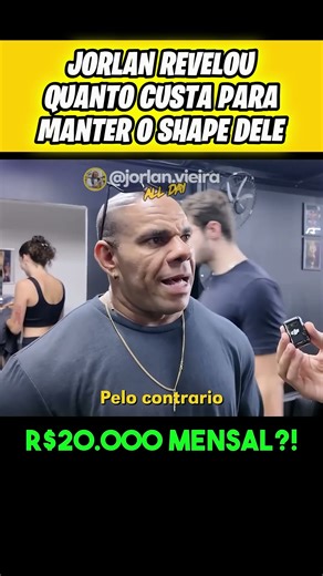 How much do I spend on average on my physique?