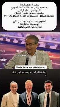 محمد العبار : دمشق المدينة التي ستفاجئ العالم بعد عشر سنوات