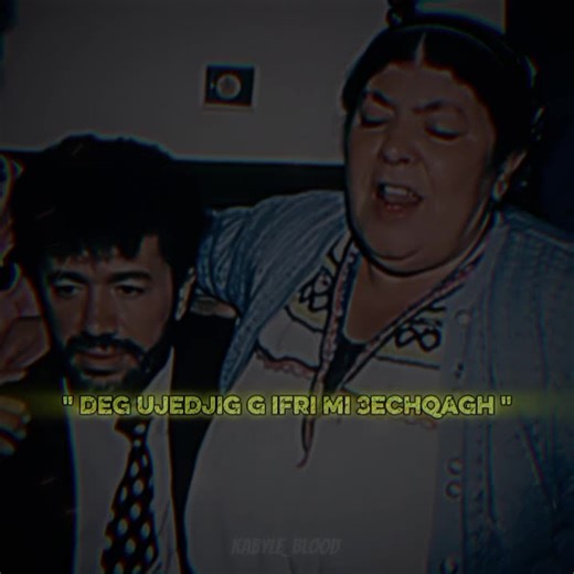 Lounès Matoub et l'humour kabyle en Algérie