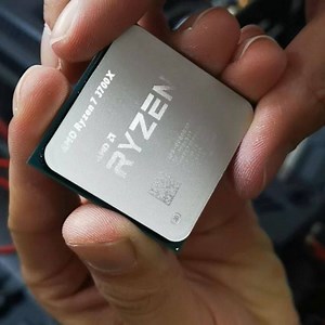 Pruebas a este glorioso CPU | Intelec