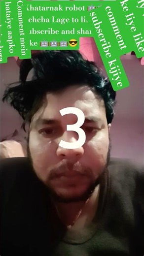 remote alien 👽 like comment subscribe and support