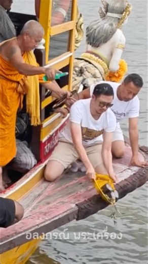 พลีบล็อคปั้มพระ…ที่สะดือทะเล‼️ #บอยท่าพระจันทร์ #พระเครื่อง #พระบูชา #อลงกรณ์พระเครื่อง