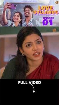 என்னடா Teacher-க்கே 'I Love You' எழுதி கொடுத்திருக்க 😮 | Love Syllabus - Ep 1 | Web Series | Finally