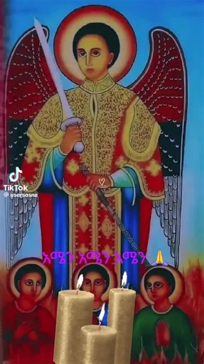 bazzee koo (@bazzee.baba)’s videos with original sound - ሰዉ ለሰዉ 🎥