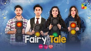 Fairy Tale - Episode 13 - 4th April 2023 - Hum Tv | Univerxe
