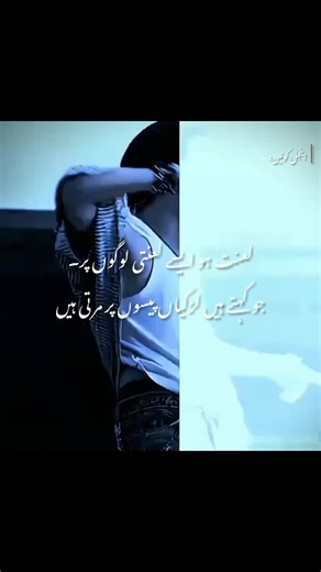 ... #bts #jhope #angle_queen_87 #dontunderreviewmyvideo #unfrezzmyaccount