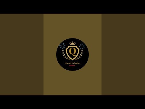 Quran in hadees is live