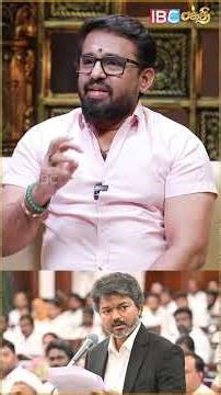 முதல்வரின் கோட்-சூட் ரகசியம் | CM TN | Vijay Stalin | TNPolitics | Astro Ramji | IBC Bakthi