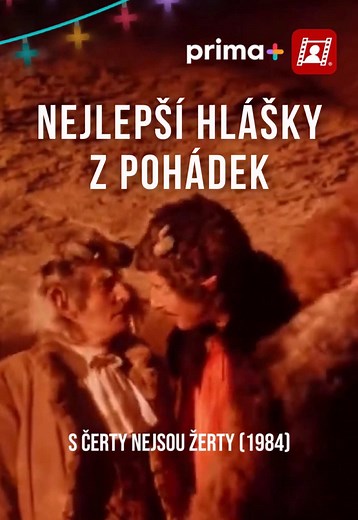 Jaká je vaše oblíbená hláška z pohádek?👑 Filmy sledujte na @prima a ohodnoťte je na ČSFD✨ #csfd #primaplus #pohadky #filmy #ceskefilmy