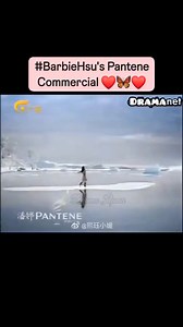 13K views · 821 reactions | #BarbieHsu 's Pantene Commercial ❤曆❤ #fblifestyle | Asian Dramas Fanatics | Facebook