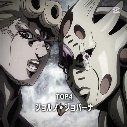 最強アニメキャラTOP5#アニメキャラ#ランキング#最強キャラ